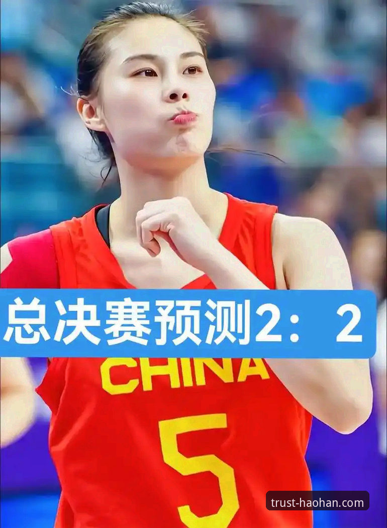 揭秘WCBA总决赛G1：四川女篮如何用一场34分大胜打破“克星”魔咒