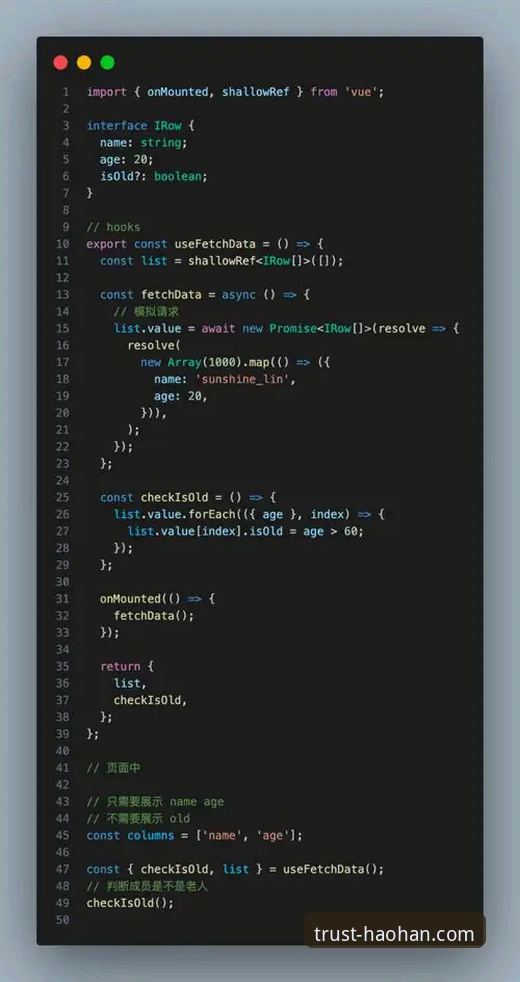 最新浩瀚体育手机版 探索最新浩瀚体育手机版的3大核心优势与深层价值