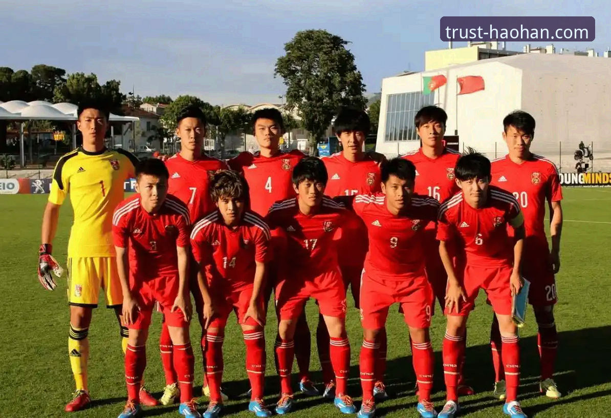 浩瀚体育平台对比 U19国足土伦杯1-0力挫哥伦比亚:浩瀚体育平台深度评测这场青春风暴