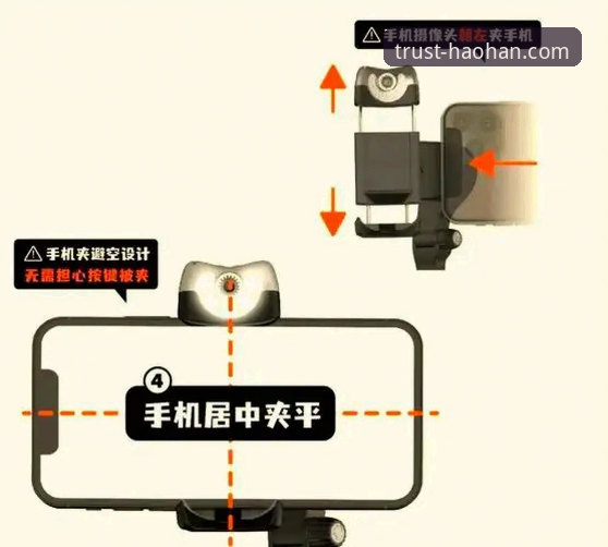 浩瀚体育平台 浩瀚体育平台完整指南:从下载安装到密码找回的全流程解析